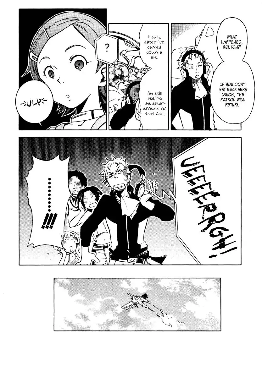 Eureka 7 Chapter 2 38